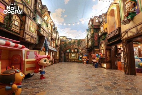 아이랑가기 좋은 곳 - 파주 놀이구름 