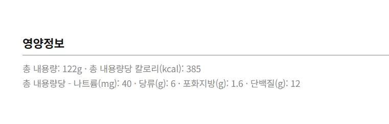 초코바나나 맘모스