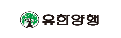 유한양행 기업소개 관련 사진