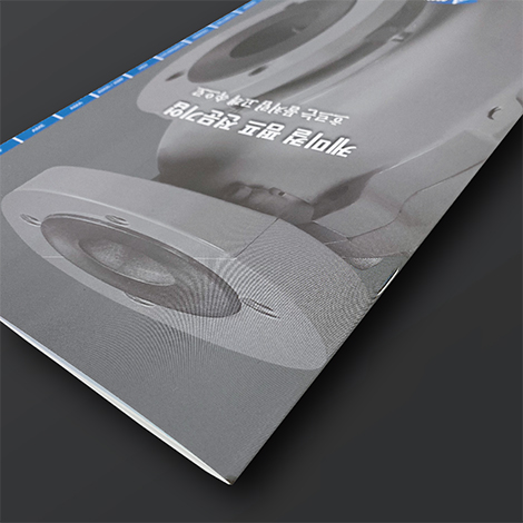 영문 홈페이지 제작