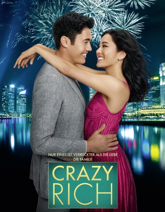 크레이지 리치 아시안스 로맨틱 코미디 영화