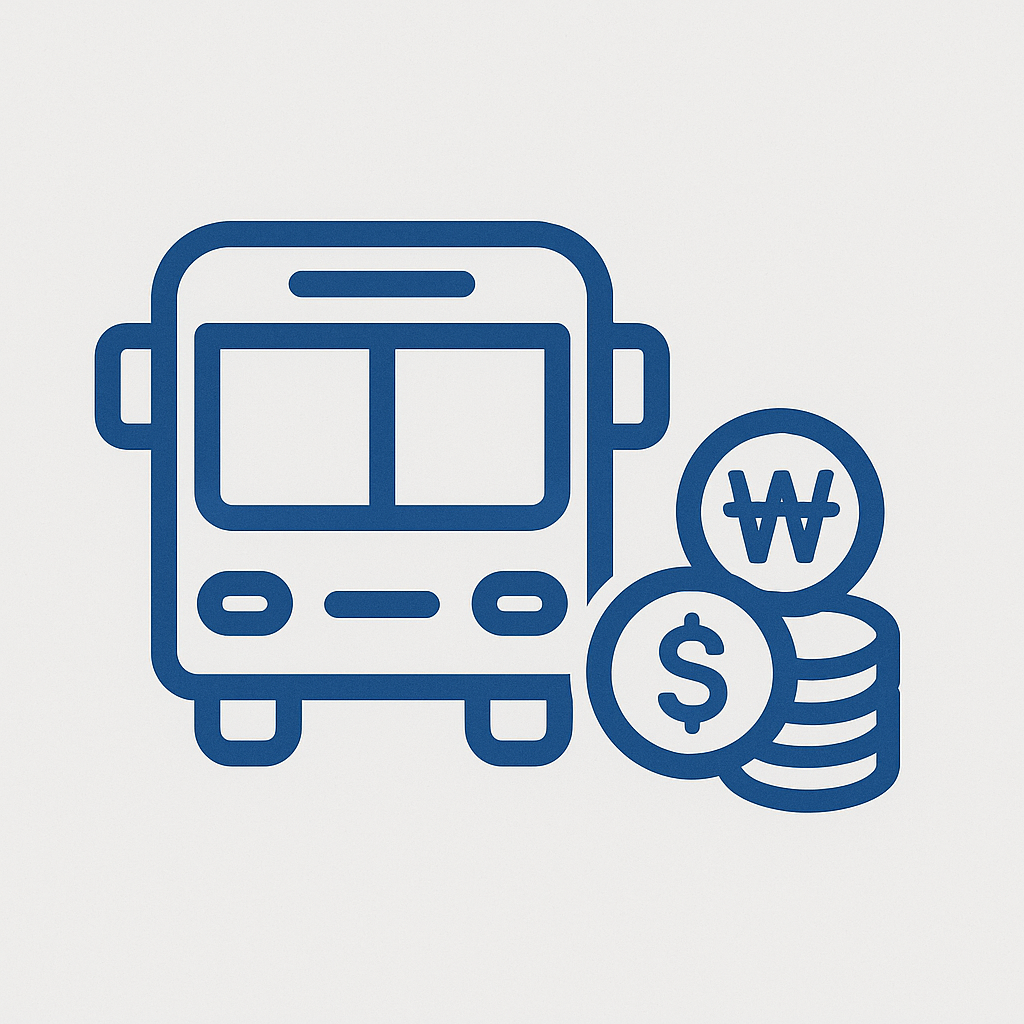 모바일 알뜰교통비로 (K-패스.티머니)로 월 7천 원 만드는 방법