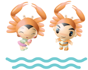 경북 영덕 평균 기온