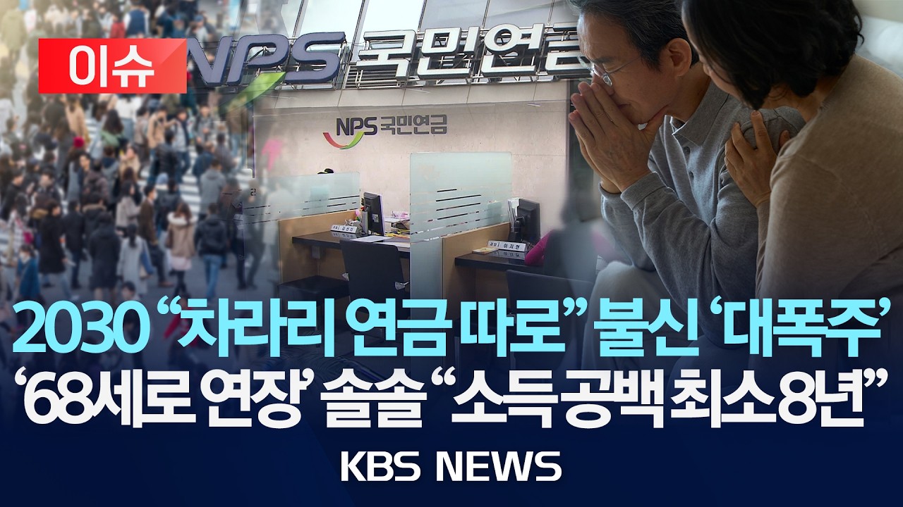 영상 썸네일