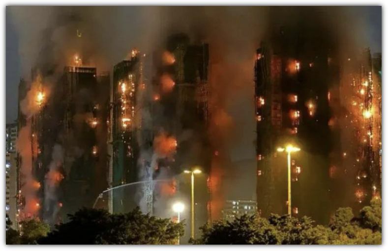 웡 푹 코트 화재 상황