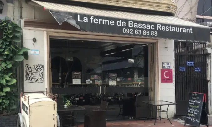 라 폼드 바싹 La Ferme de Bassac Restaurant