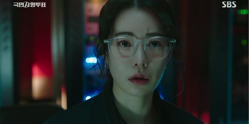 국민사형투표_10회