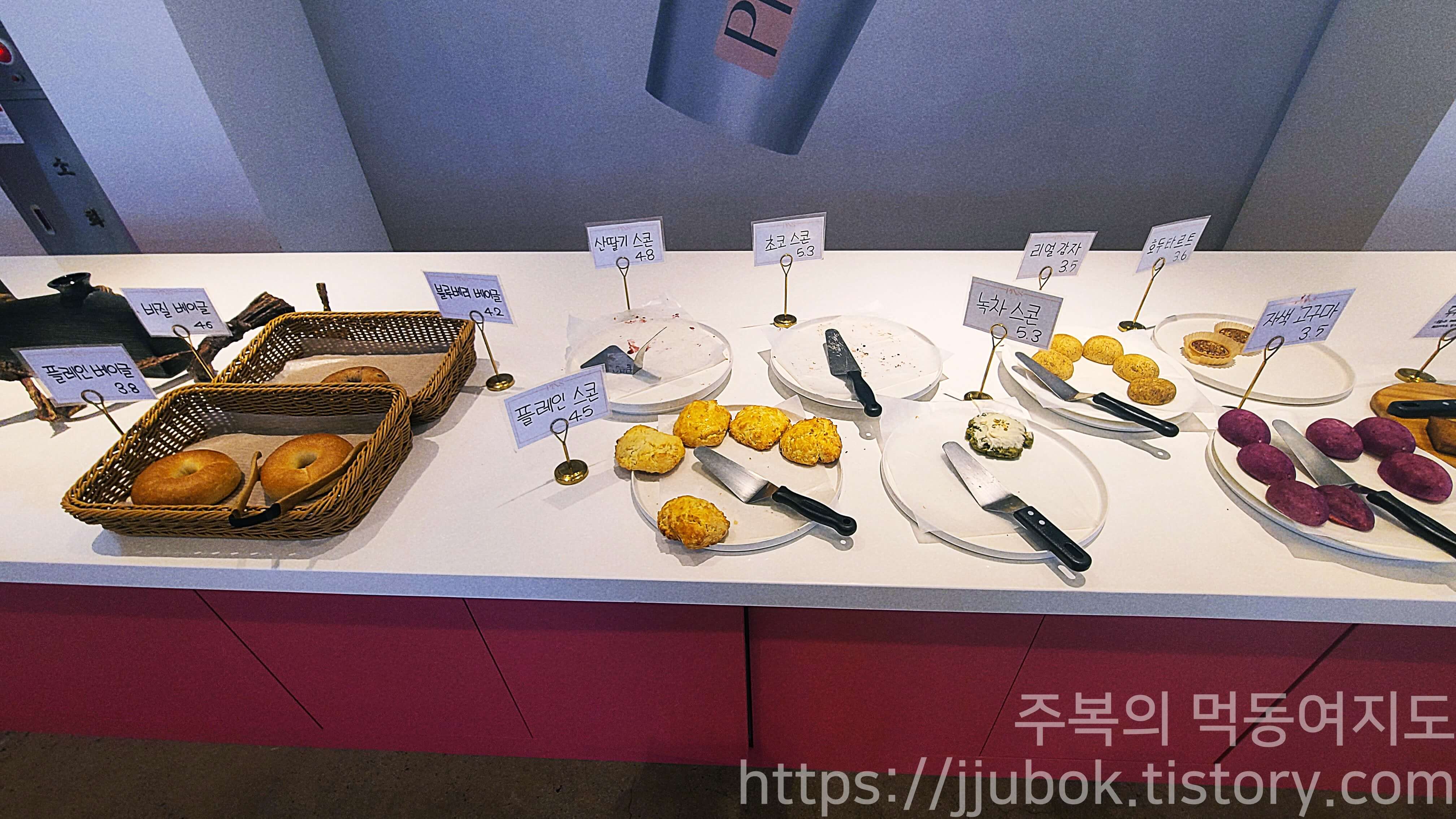 핀스커피-베이커리-메뉴-8