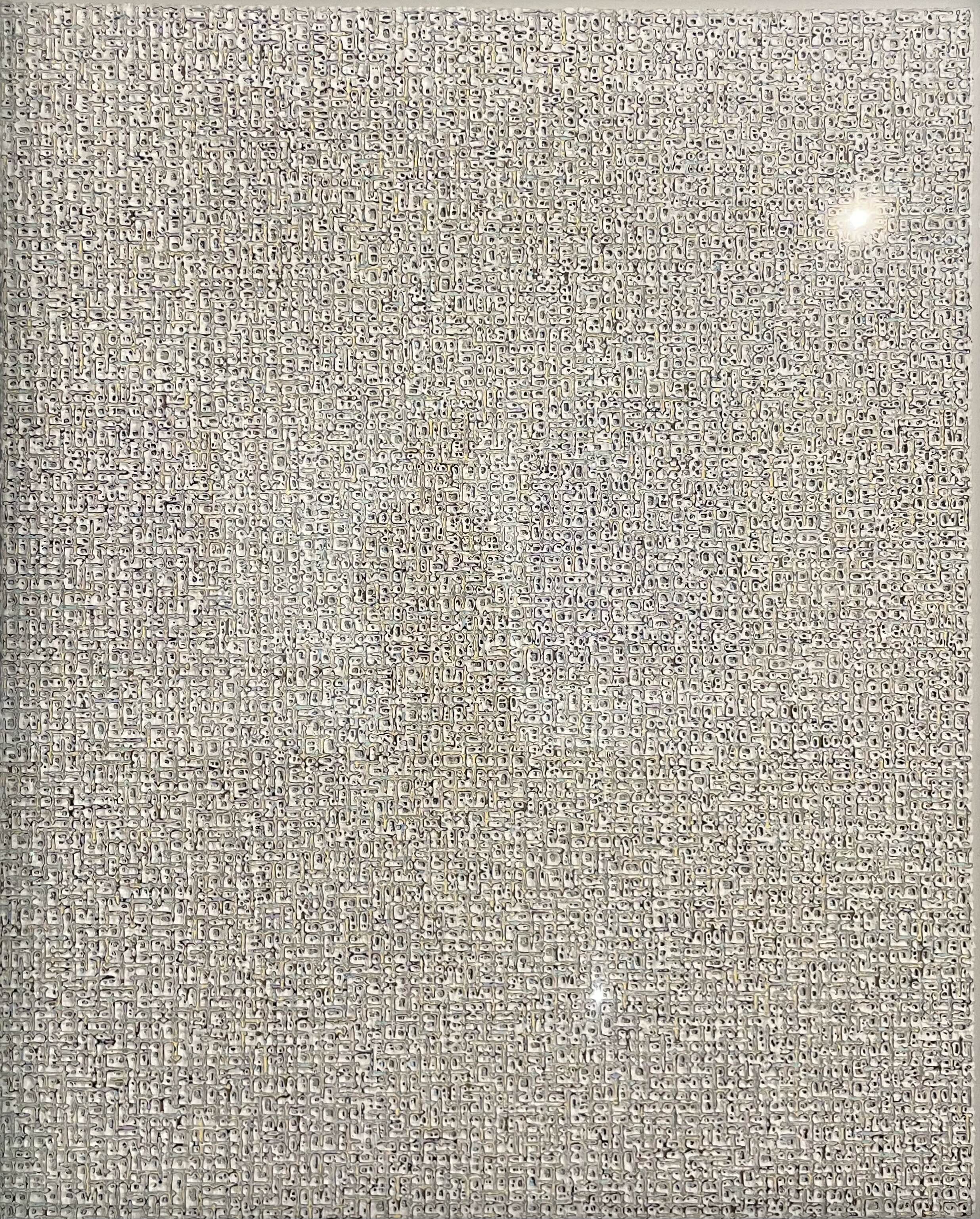 김태호-내재율 2014-14 (2014, 캔버스에 아크릴)