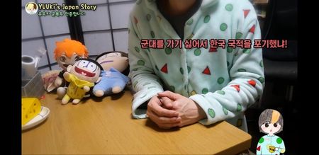 Screenshot_20220423-021521_YouTube.jpg