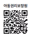 디딤씨앗통장-후원신청