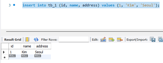 INSERT INTO 구문으로 데이터 1건 등록 완료
