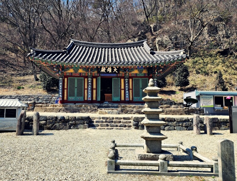 강천사