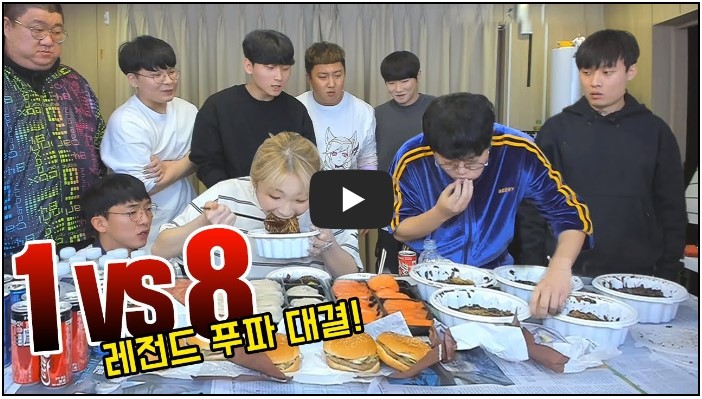 롤 유튜버 순위 TOP 10 10