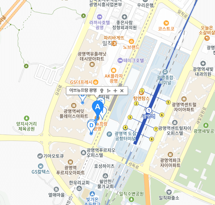 KTX 광명역 주변 주차장 광명역 주차 꿀팁 광명역 무료 주차