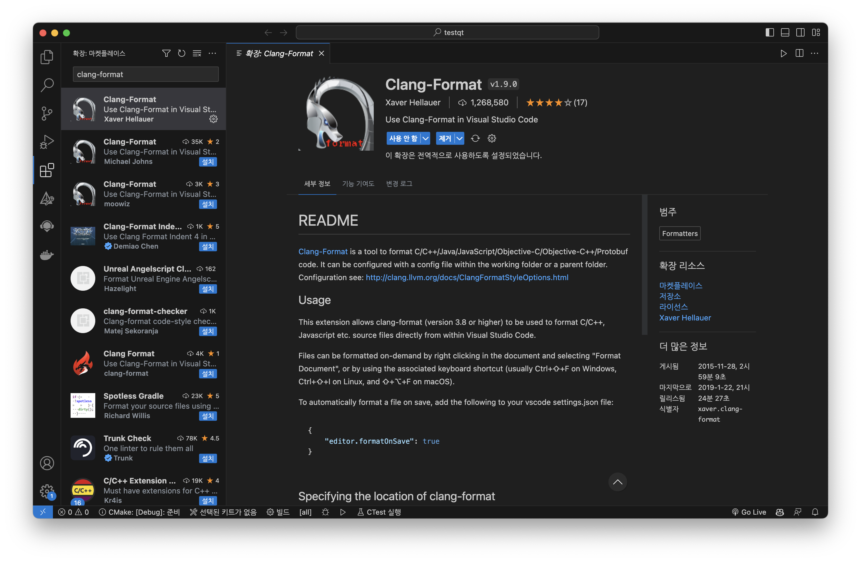 Clang-format Extension in VSCode