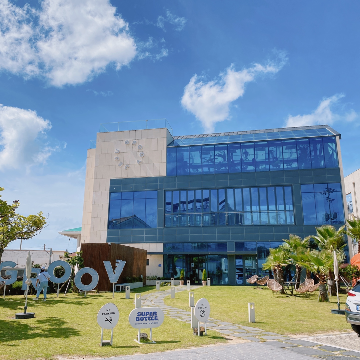 제주 협재해변 감성카페 그루브