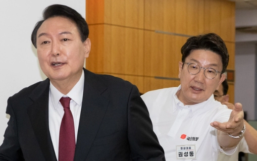 권성동 강릉시 지역구 단수공천 이유 배경