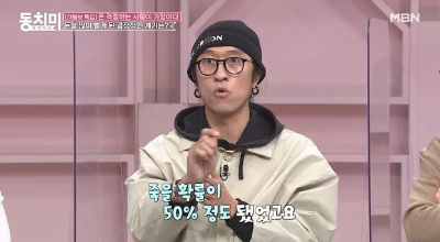 코요태-멤버-빽가