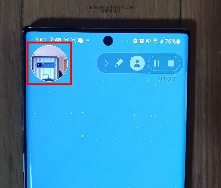 셀프-동영상-촬영-시작-아이콘