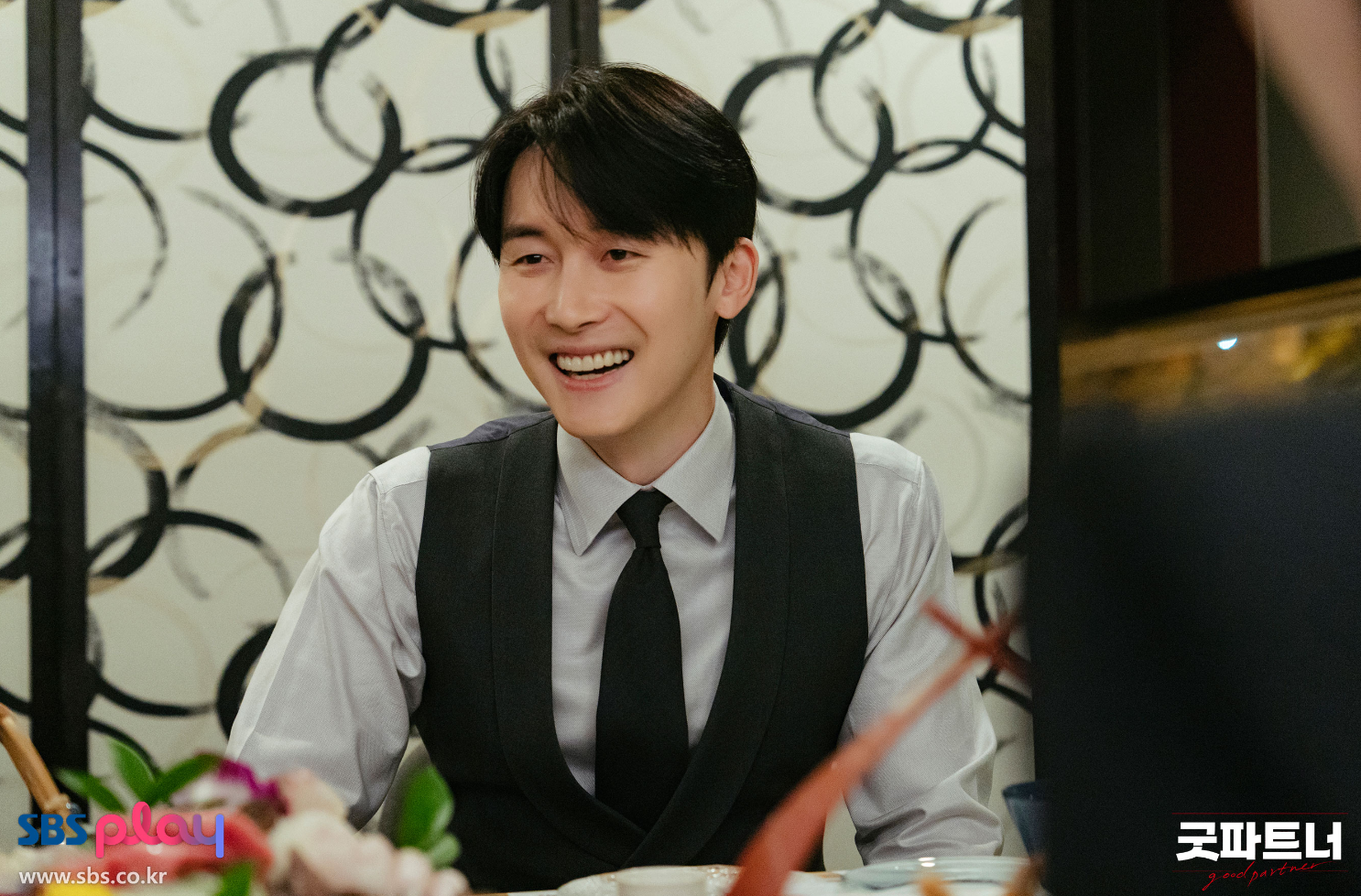 출처 - SBS 드라마 굿파트너