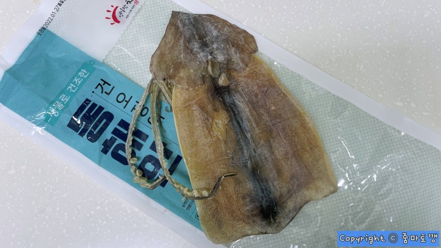 건오징어-마른오징어