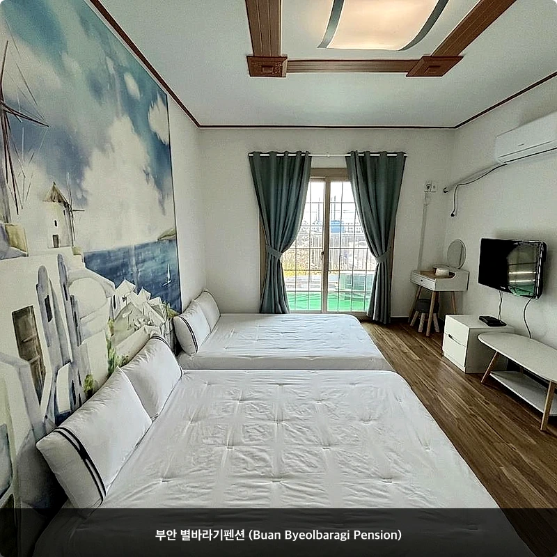부안 별바라기펜션 (Buan Byeolbaragi Pension)_1