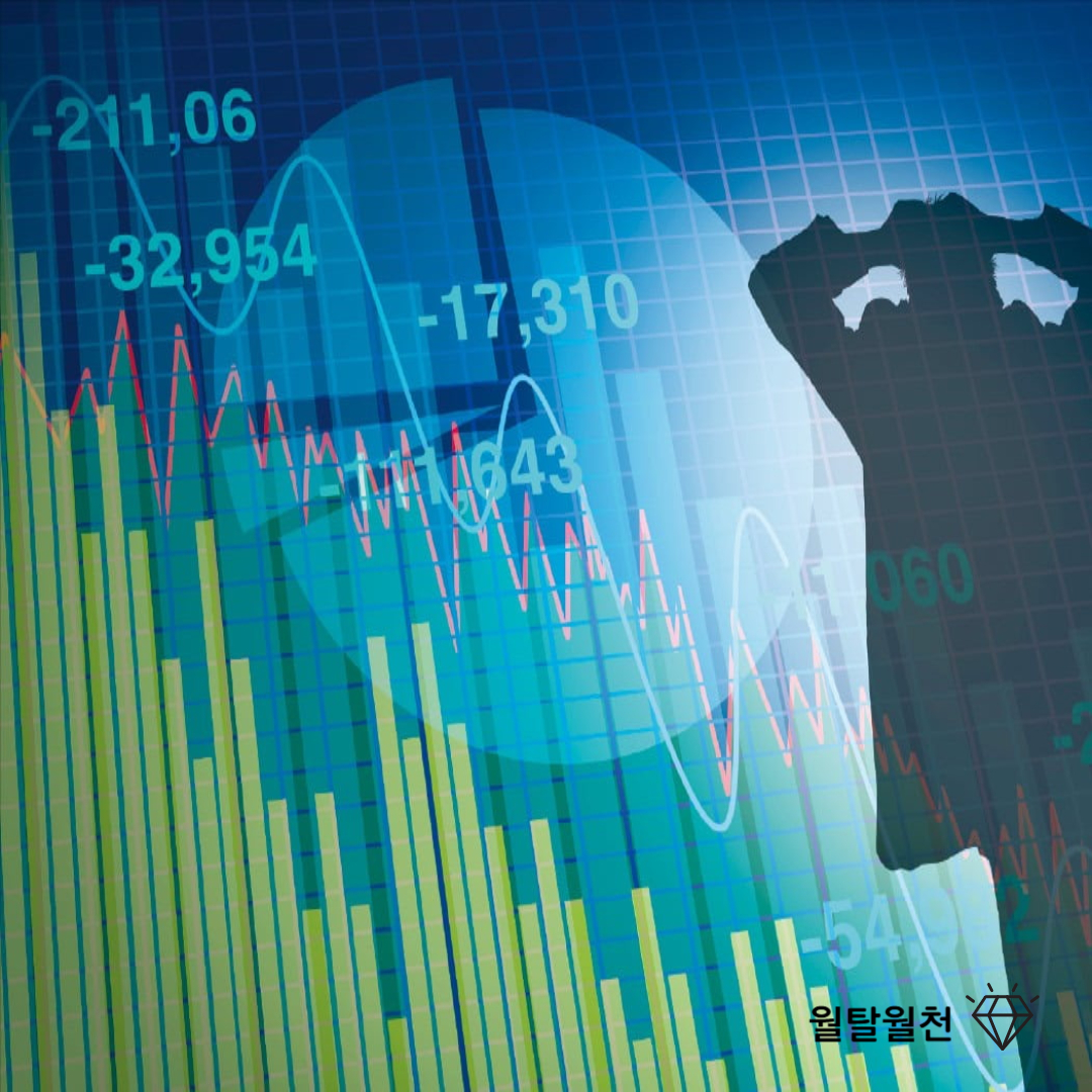 워렌버핏 잃지않는 투자 전략_손실 난 종목 매도가 어려운 이유는?