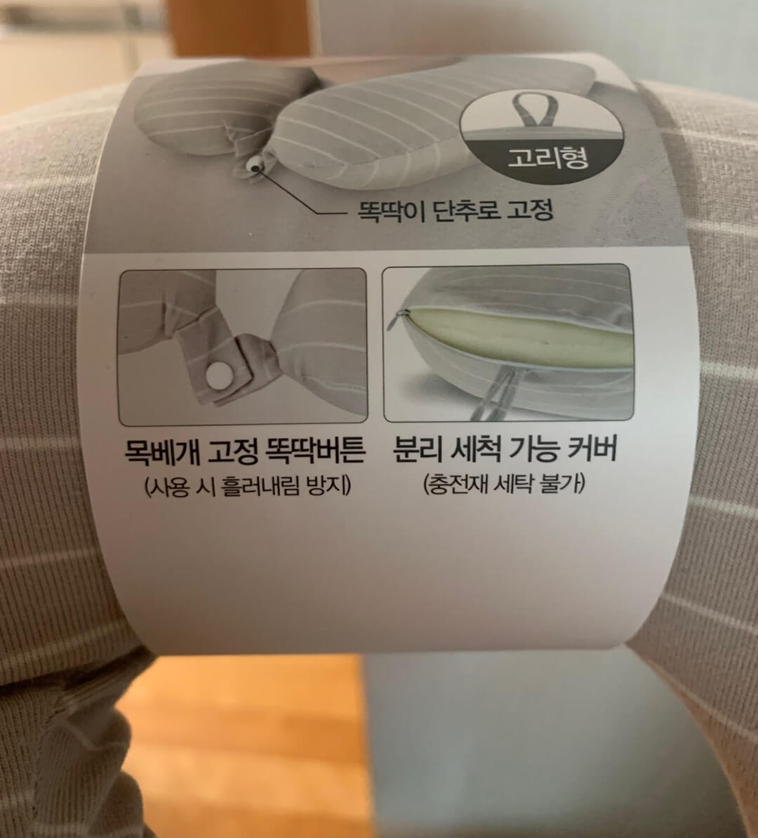 다이소인터넷쇼핑몰