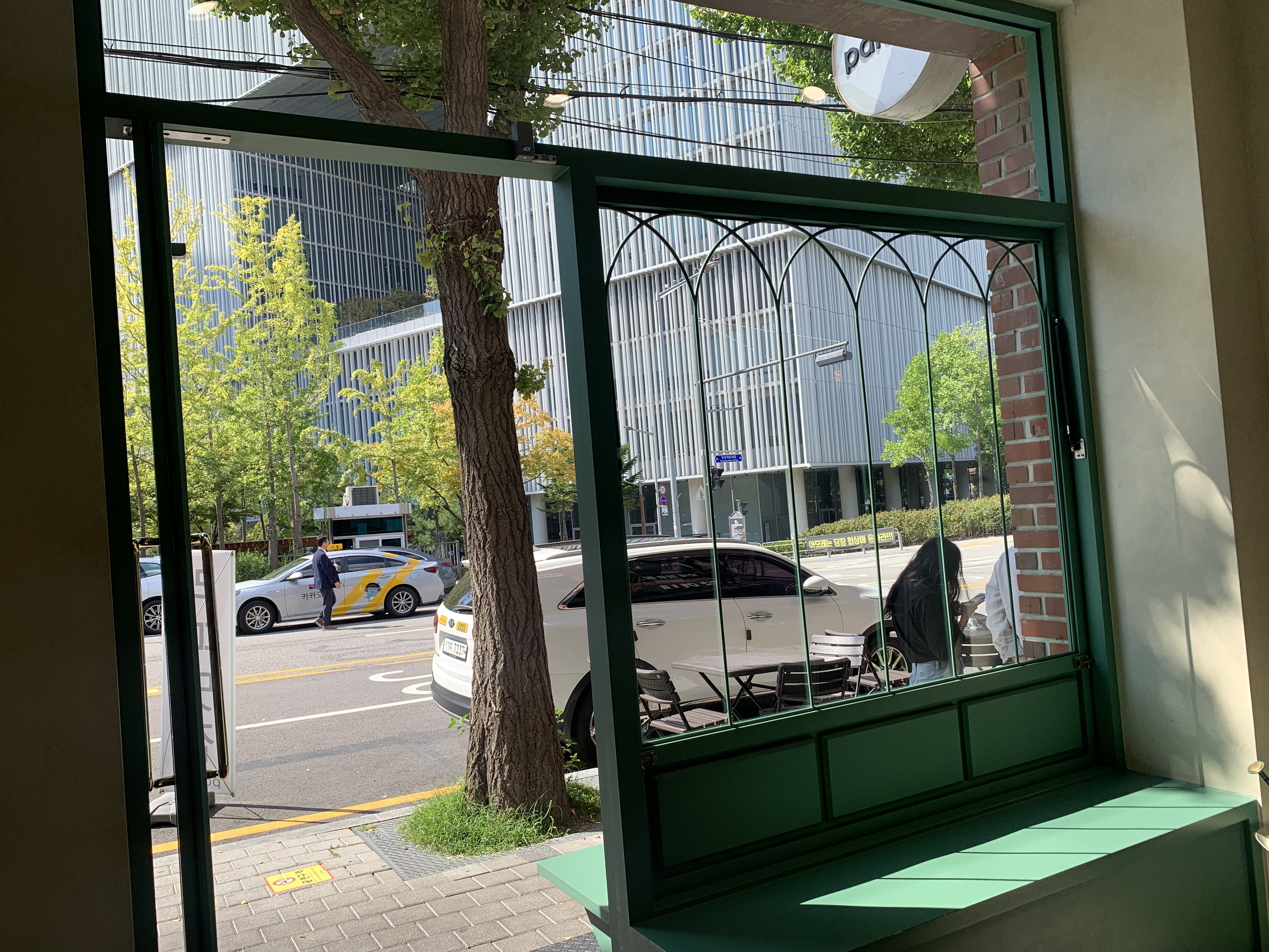 신용산 카페