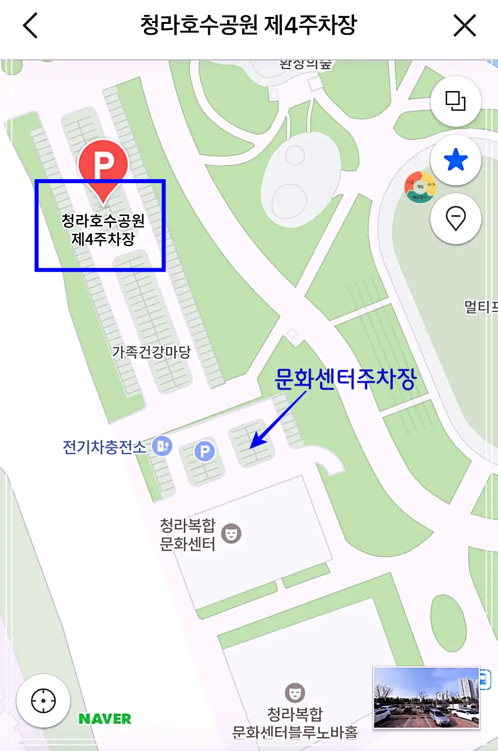 인천 청라_청라복합문화센터블루노바홀-주차장-청라호수공원-제4주차장