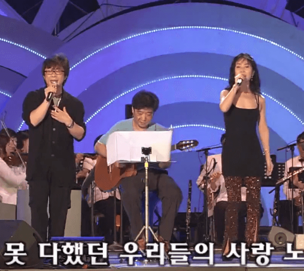 전영록 종이학