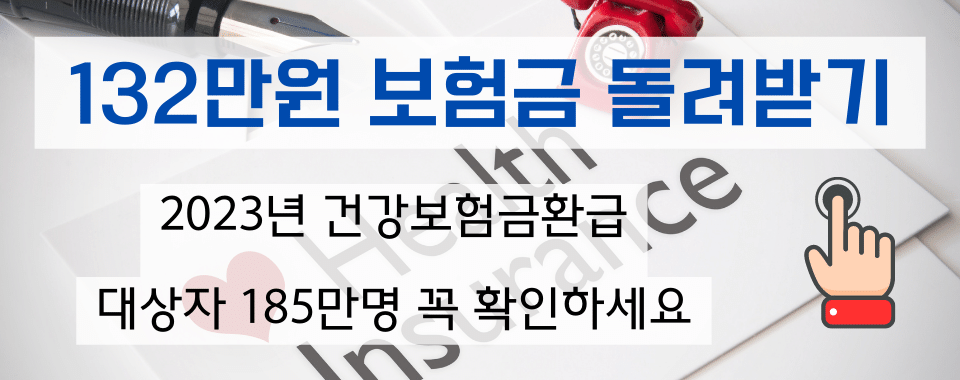 부산다자녀혜택