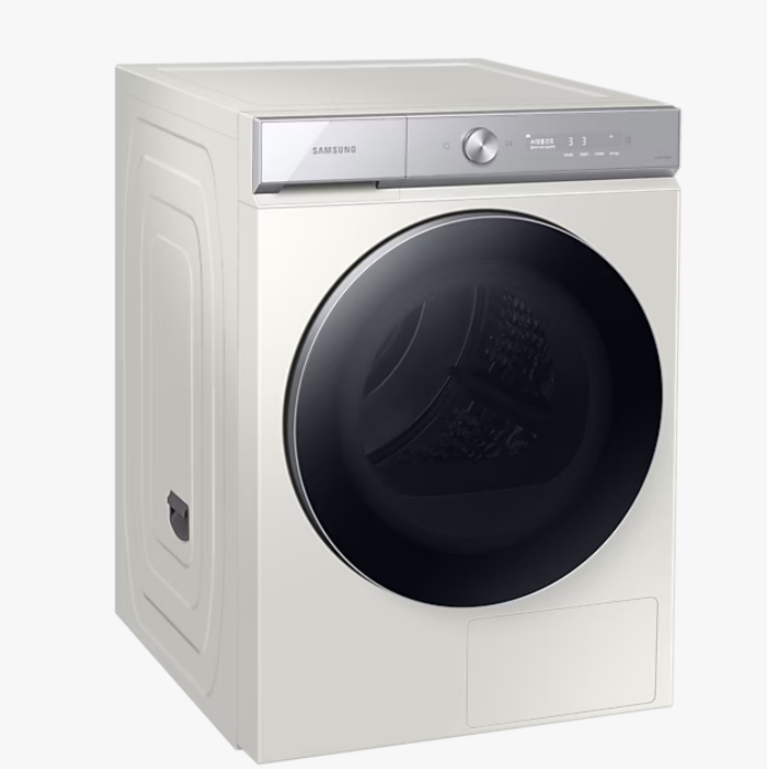 하얀색 건조기