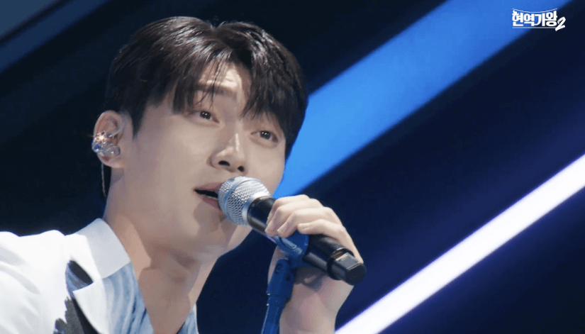 현역가왕2 투표하기 투표방법