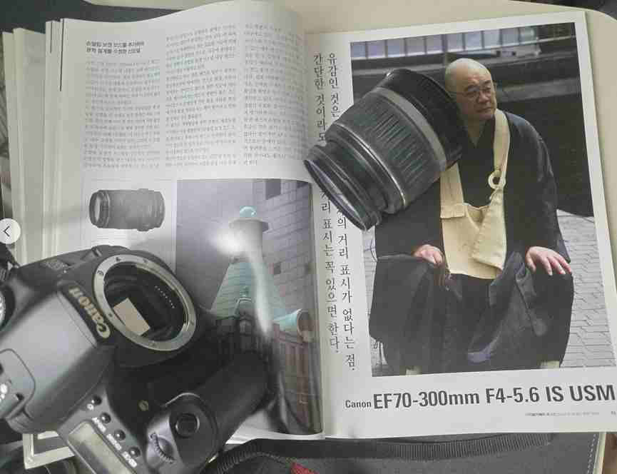 Canon EOS 30D 가이드북으로 다시 돌아본 ‘조리개의 깊이와 공간감’