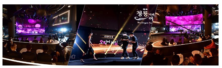 청룡 시리즈 이워즈 투표하기