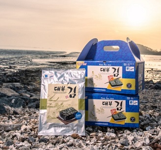 대부도흘곶마을-김