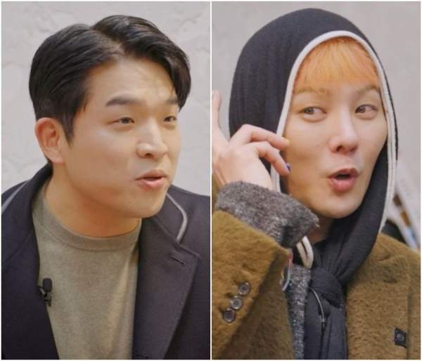 MBC '굿데이'