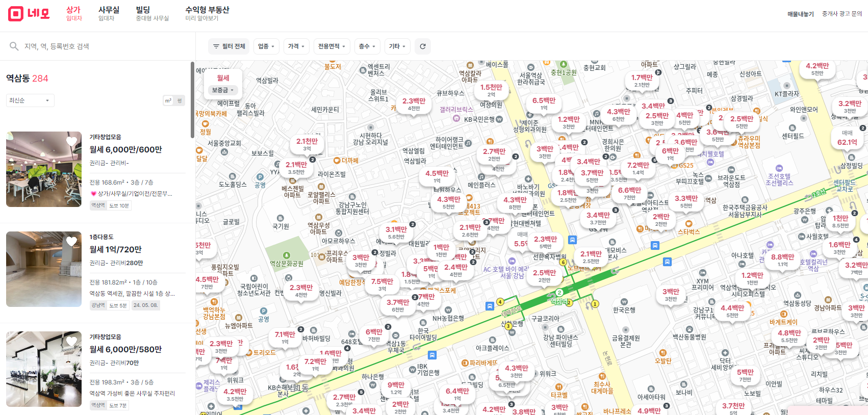 상권분석 시스템 네모