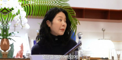 고현정
