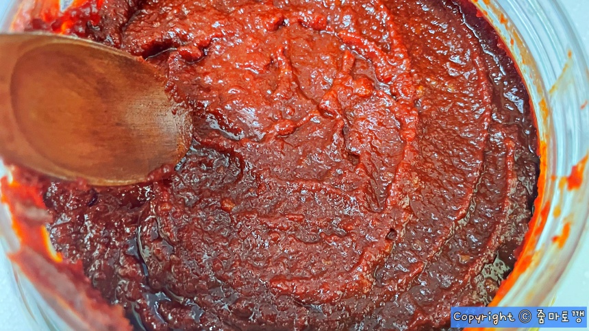 고추장-평평하게-펴기