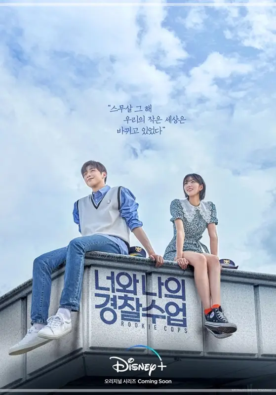 디즈니플러스-가격-화질-멤버십-월간-연간-구독료