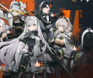 소녀전선2리세3