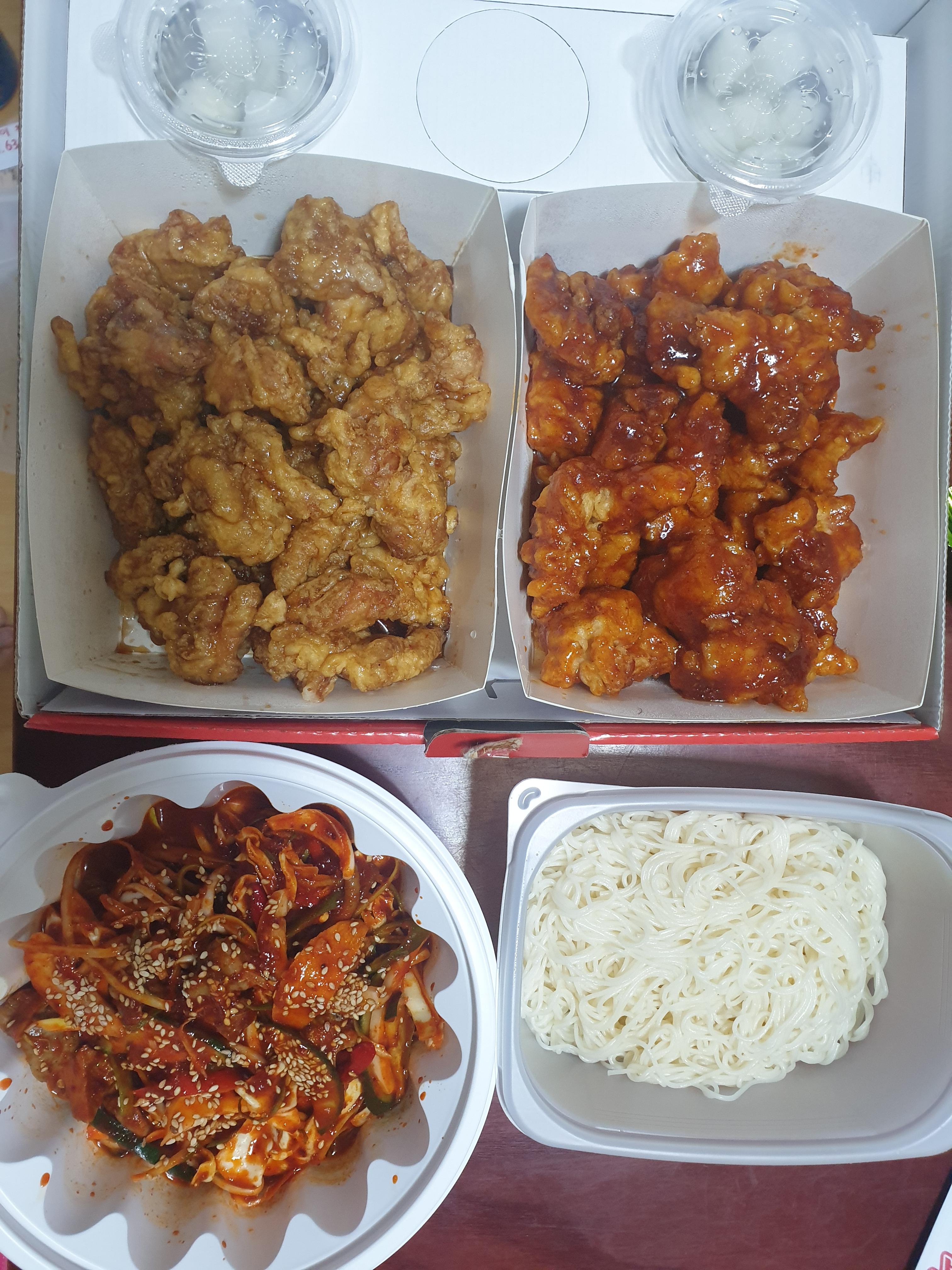 시킨 것 사진