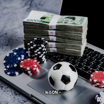 원정 도박 신씨