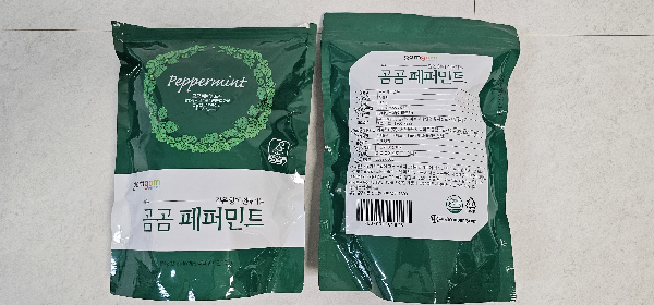 쿠팡 곰곰 페퍼민트 : 패키지 전면과 후면