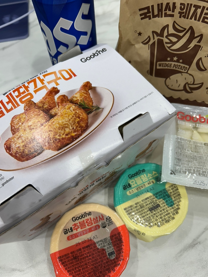 배달 포장 사진