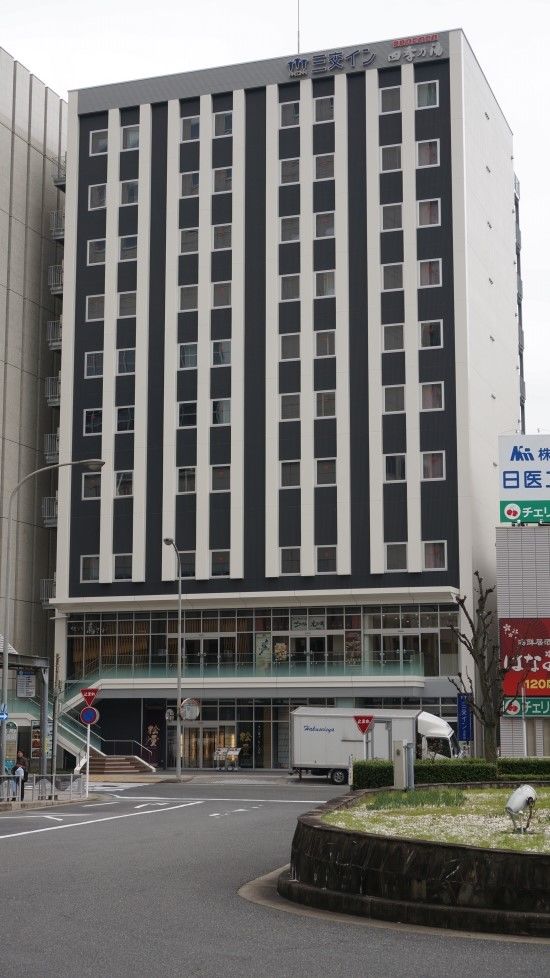 미에현 스즈카 숙소