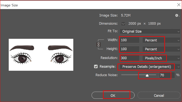 깨지지 않는 이미지 만들기